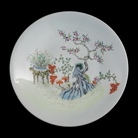 A Chinese famille rose 'rock' and 'flower' charger, late 19th century