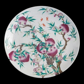 A Chinese famille rose 'nine peaches' plate, 19th century