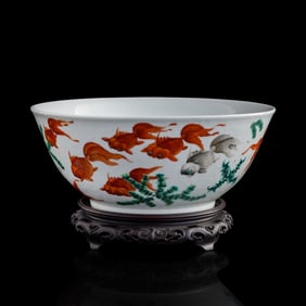 A large Chinese famille rose 'goldfish' bowl, Tongzhi period, Qing dynasty