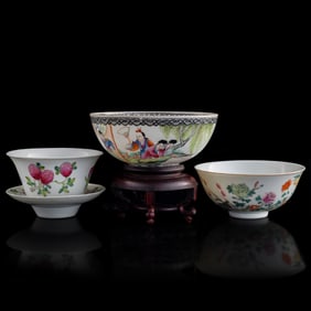 Two Chinese famille rose bowls and a cup with saucer, Republic period