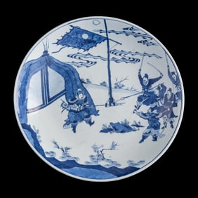A Chinese blue and white 'figural' charger, Kangxi period, Qing dynasty