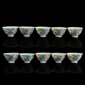 A set of ten Chinese famille rose cups, Republic period
