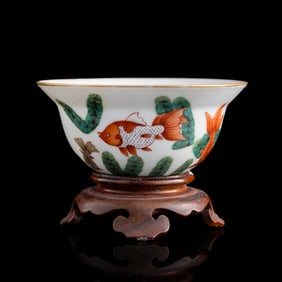 A Chinese famille rose 'goldfish' flared-rim bowl, 19th century