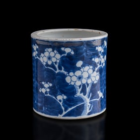 A Chinese blue and white 'plum blossoms' brush pot, Kangxi period, Qing dynasty
