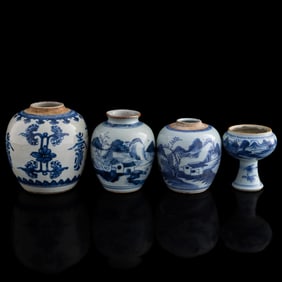 Four assorted Chinese blue and white porcelain items, 18th century