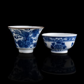 Two Chinese blue and white cups, 19th century