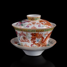 A Chinese famille rose 'dragon and phoenix' lidded cup, Guangxu period, Qing dynasty