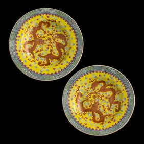 A pair of Chinese yellow-ground 'dragon' plates, Republic period