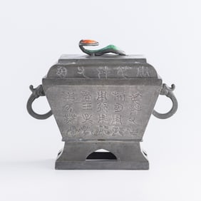 A Chinese pewter 'inscription' lidded box, late 19th century