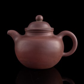 A Chinese zisha teapot, Republic period