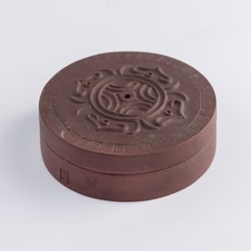 A Chinese zisha 'ruyi' seal paste box, 19th century