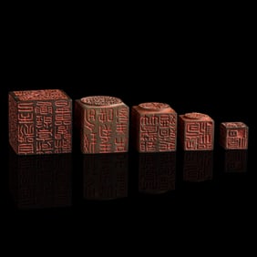 A Chinese nesting bronze seal, Ming/Qing dynasty
