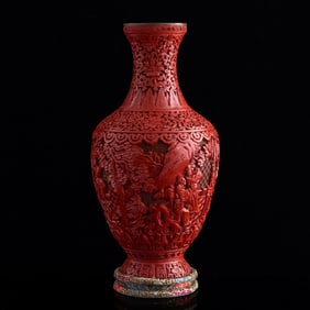 A Chinese cinnabar 'landscape' vase, late 19th century