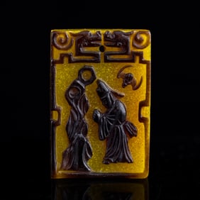 A Chinese Peking glass 'figural' plaque, 19th century
