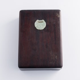 A rectangular Chinese ink stone, Republic period