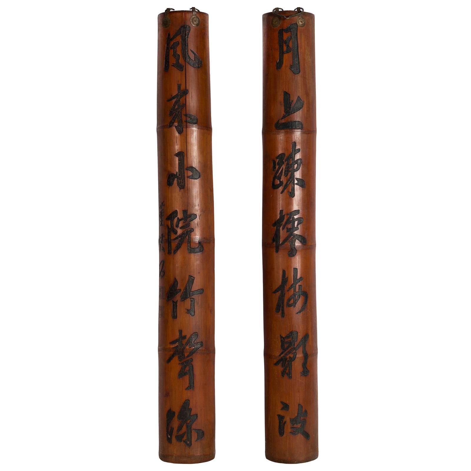 A pair of Chinese bamboo carved calligraphies, 19th century (1 of 4)