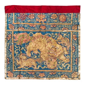 A Chinese gold-thread 'lion' table cover, 19th century