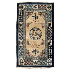 A Chinese 'woven patterned' carpet, Qing dynasty