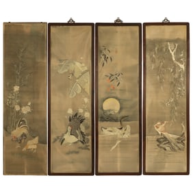 Four Chinese Canton embroidery panels, late 19th century