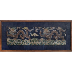 A Chinese blue-ground 'dragon' brocade panel, early 19th century
