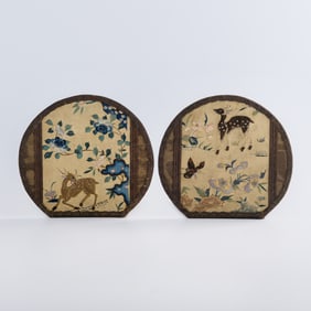 A pair of Chinese embroidered bookends, late 19th century