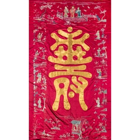 A Chinese red-ground gold-thread "Shou" panel, late 19th century