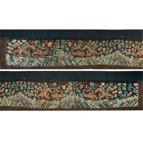 A Chinese embroidered 'dragon' table frontal, 19th century