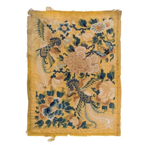 A Chinese yellow-ground 'flower and bird' embroidery, 19th century
