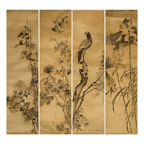 Four Chinese embroidery scrolls, Republic period