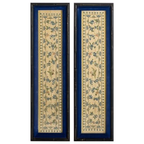 A pair of Chinese yellow-ground embroidered sleeves, 19th century