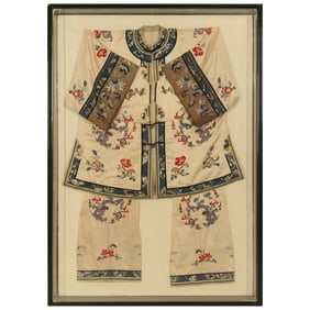 A Chinese yellow-ground embroidered lady's robe, late 19th century