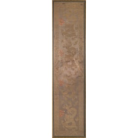 A Chinese 'dragon' brocade, 19th century