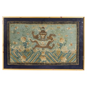 A Chinese blue-ground 'dragon' embroidery, 19th century