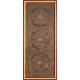 A Chinese slate blue-ground 'dragon' brocade, 19th century