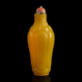 A Chinese yellow Peking glass 'imperial poem' snuff bottle, Qianlong period, Qing dynasty