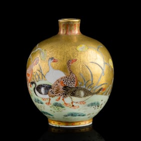 A Chinese gold-ground famille rose snuff bottle, Republic period