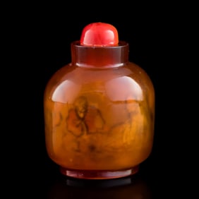 A Chinese reverse-painted snuff bottle, Republic period