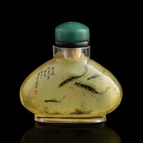 A Chinese reverse painted 'fish and seaweed' snuff bottle, the year of Xinwei