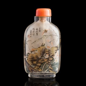 A Chinese reverse painted snuff bottle, by Ye Zhongsan (Chinese, 1875-1945)