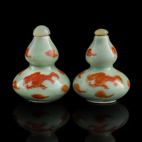 A pair of Chinese gourd-shaped celadon snuff bottles, Republic period