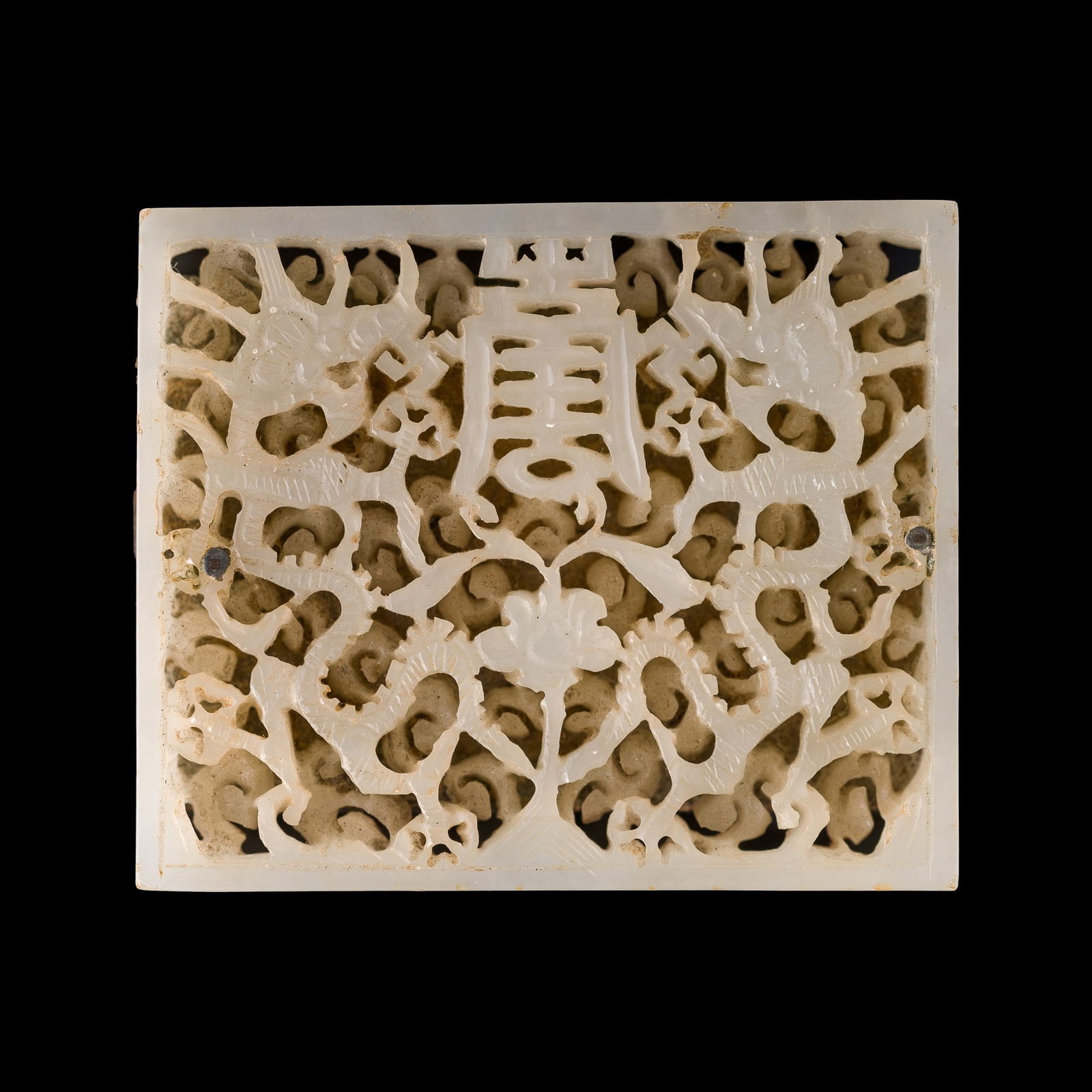 A Chinese white jade belt plaque, Ming dynasty