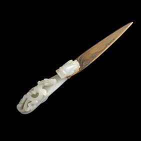 A Chinese paper cutter with white jade dragon hook handle, 18th century
