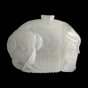A Chinese carved white jade plaque, 19th century