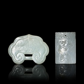 Two Chinese carved white jade plaques, Qing dynasty or later