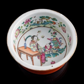 A Chinese coral-enameled and famille rose basin, late 19th century
