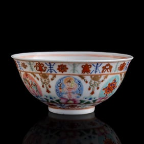 A Chinese famille rose 'Seven Treasures and Eight Auspicious Symbols' bowl, 19th century