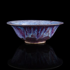 A Chinese flambe bowl, late 19th century
