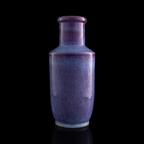 A Chinese flambe-glazed rouleau vase, 19th century or later