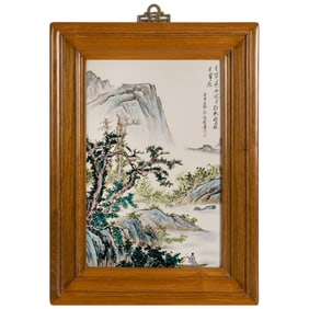 A Chinese famille rose 'landscape' porcelain plaque, 1980