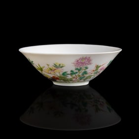 A Chinese famille rose bowl, Guangxu period, Qing dynasty
